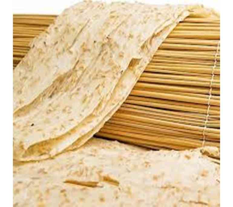 Firik 500Gr